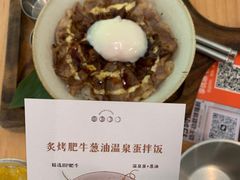 -The Good Place好地方·Brunch·coffee(国贸店)