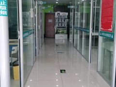 -乖乖乐动物医院(小汤山分院)