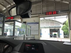 -苏州市车管所