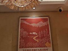 -弓虽昌焖烧鸡(大竹林店)