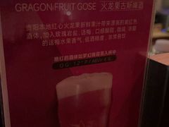 -TripSmith(余家巷店)