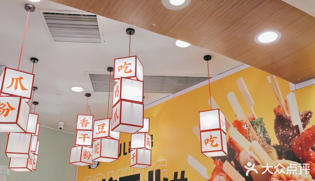    8元get双人份湘式热卤套餐[疑问]来胡途爪就对了[机智]
