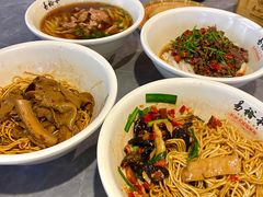 鱿鱼粉-易裕和·长沙米粉(竹塘西路店)