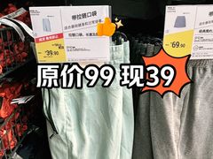 -迪卡侬(西华店)