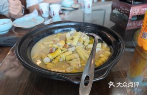Bamboo Shoots Hot Pot
