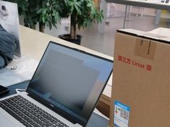 -华为授权体验店(新奥购物中心)
