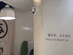 -友达面馆(广州总店)