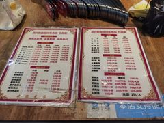 -正兴张血旺