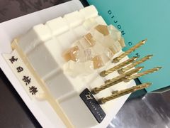 -第戎蛋糕(恒隆广场店)