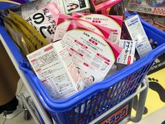 -大国药妆(NEW心斎橋店)
