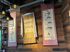 -乌托邦咖啡(武侯祠店)