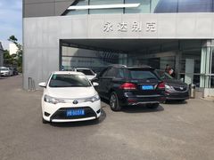 -上海永达通途别克4S店(七宝店)
