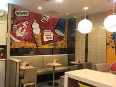 大堂-DQ·蛋糕·冰淇淋(手工定制蛋糕长泰广场店)