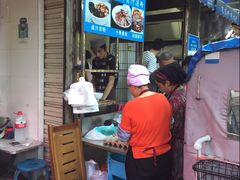 -清真·宏顺祥卤汁凉粉(大皮院店)