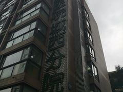 -杭州口腔医院(城西院区)