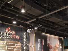 -一绪に寿喜烧自助(世茂广场店)