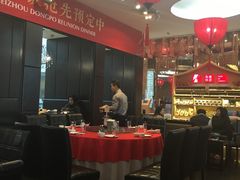 -眉州东坡(博雅店)