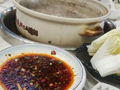 -土连锅·现熬养生汤锅(梁家巷店)