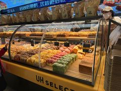 -UH祐禾(上海荟聚店)