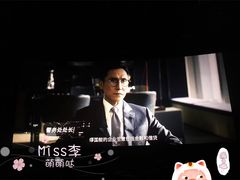 -今世界影城(沈阳大东城店)