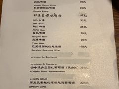 -汤厨(五道营店)