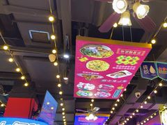 -大吉利·潮汕鲜牛肉火锅(河西店)