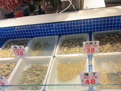 -破瓦寒窑·地摊烤羊排