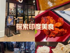 -克比叔叔印度餐厅Kebabs on the Grille(人民广场店)