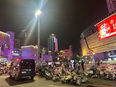 -石家庄万象城