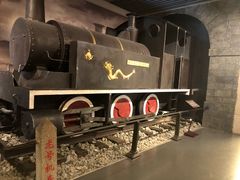 -中国铁道博物馆(正阳门馆)