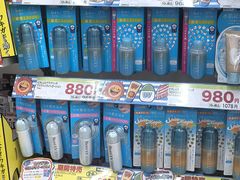 -SUGI杉药局(道顿堀东店)