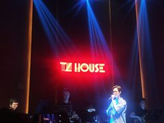-TZ House音乐现场(来福士中心店)