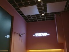 -狐狸和向日葵(北京路店)