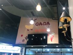 -嘎嘎鸭脑壳(驷马桥店)