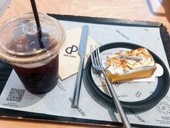 -PAIN CHAUD 百丘(静安久光店)