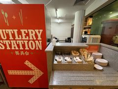 -马来西亚美食街