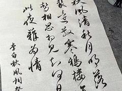 -八哥美术·成人美术画室(总校区)