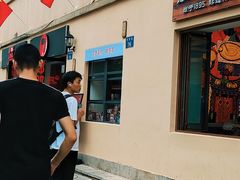 -南屏步行街
