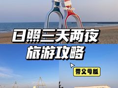 -巧克力渔家.小船海鲜家常菜(万平口店)