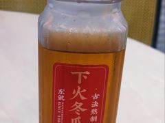 古法冬瓜茶-东就鸭饭店·古早海南菜(滨海店)