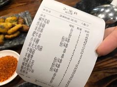 -沥咕沥咕串吧(古城北路店)