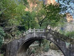 -雁荡山风景名胜区