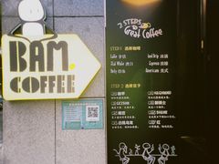 -Dogi&kiki Coffee(中心商务大厦店)