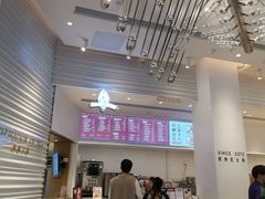 -喜茶(深圳福田星河COCO Park店)
