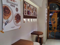 -CHOCMONS巧克怪兽(屏风街店)