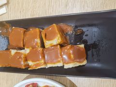 -金记 酿皮·煲烧饭(万博店)