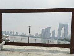 -金鸡湖景区