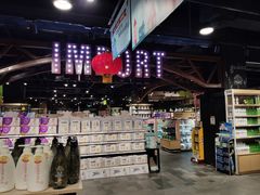 -旺豪阳光超市(友谊阳光城店)
