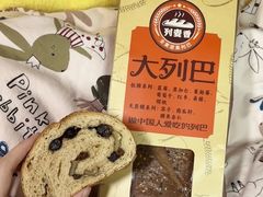 -列麦香大列巴(欧亚卖场店)