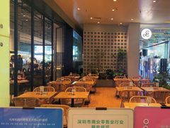 -福田卓悦INTOWN购物中心